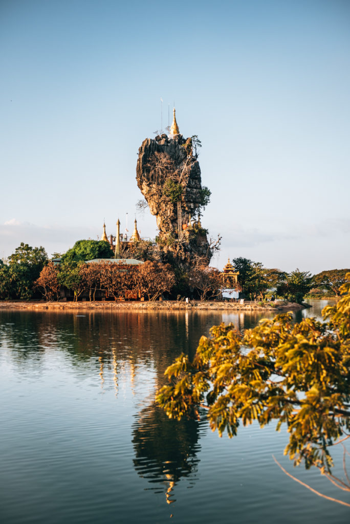 Kyauk Ka Lat Pagode