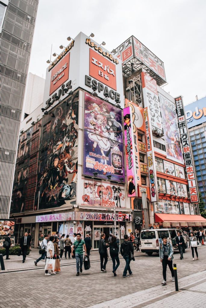 Akihabara