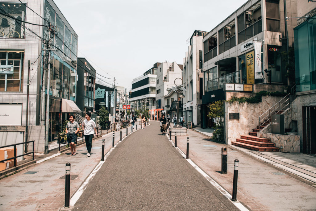 Cat Street Tokio