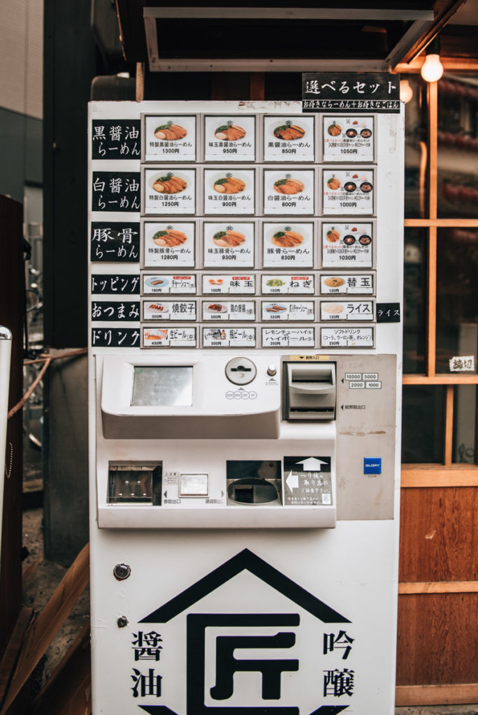 Japan what to eat