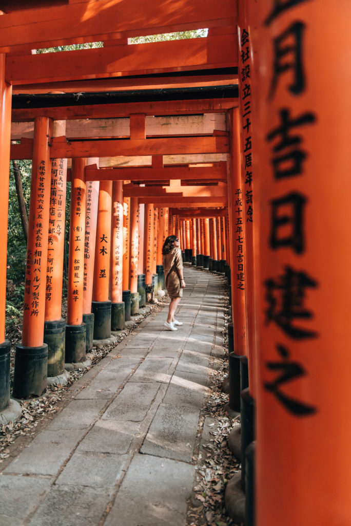 Fushimi Inari Taisha