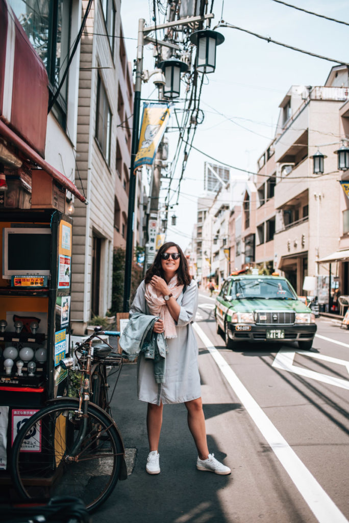 Tomigaya Travel Guide