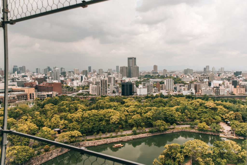 Burg Osaka Aussicht