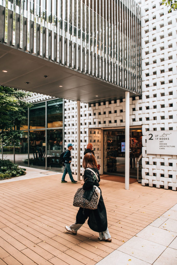 Daikanyama Tokyo Tips