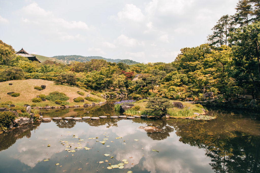 Isuien Garden