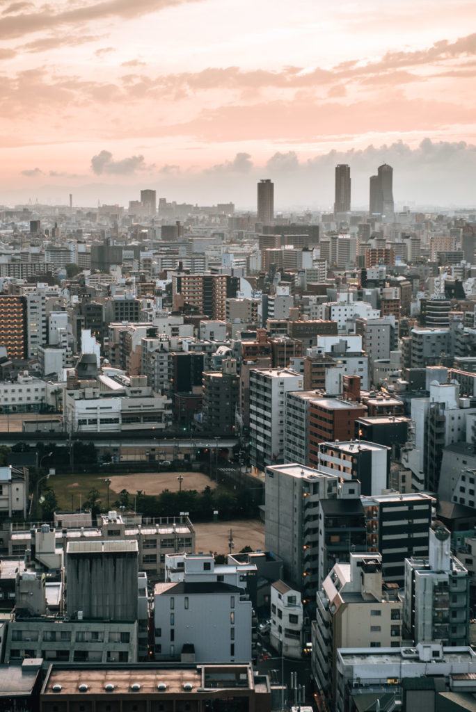 Tsutenkaku Tower Aussicht