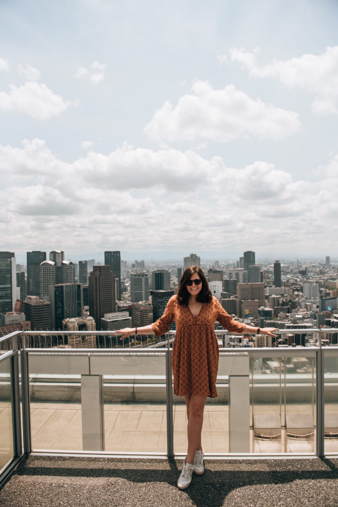 Umeda Sky Building Ausblick