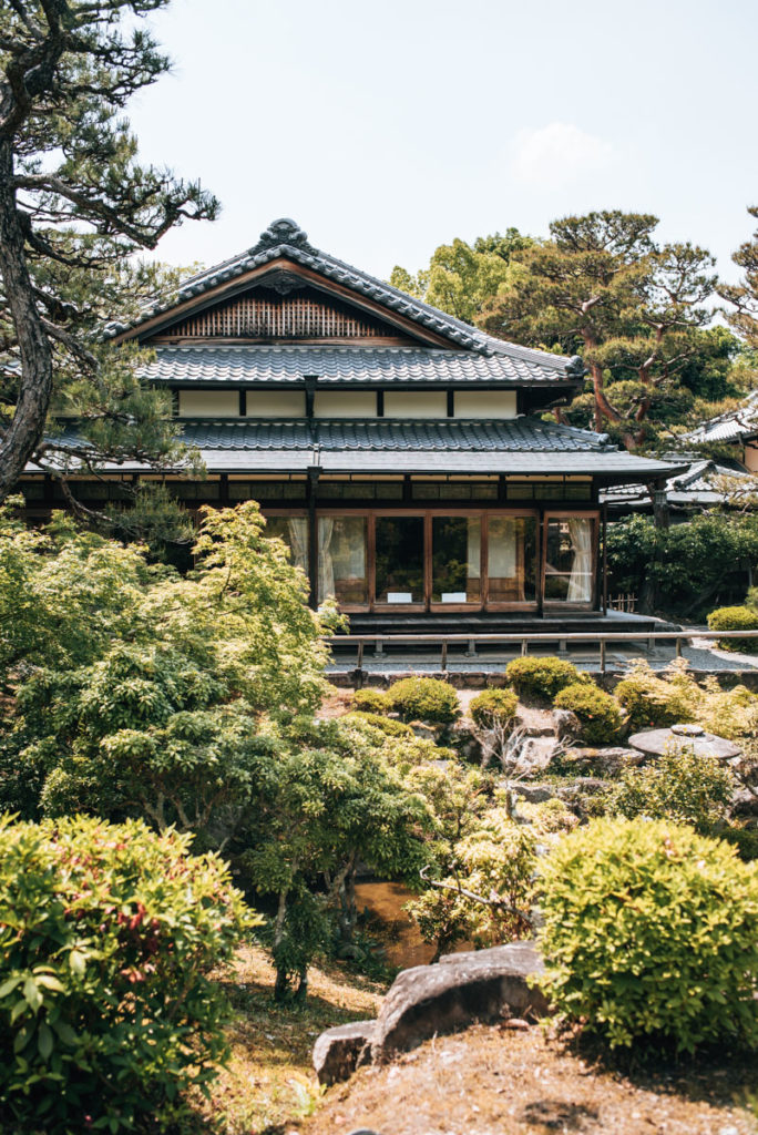 Yoshikien Garden