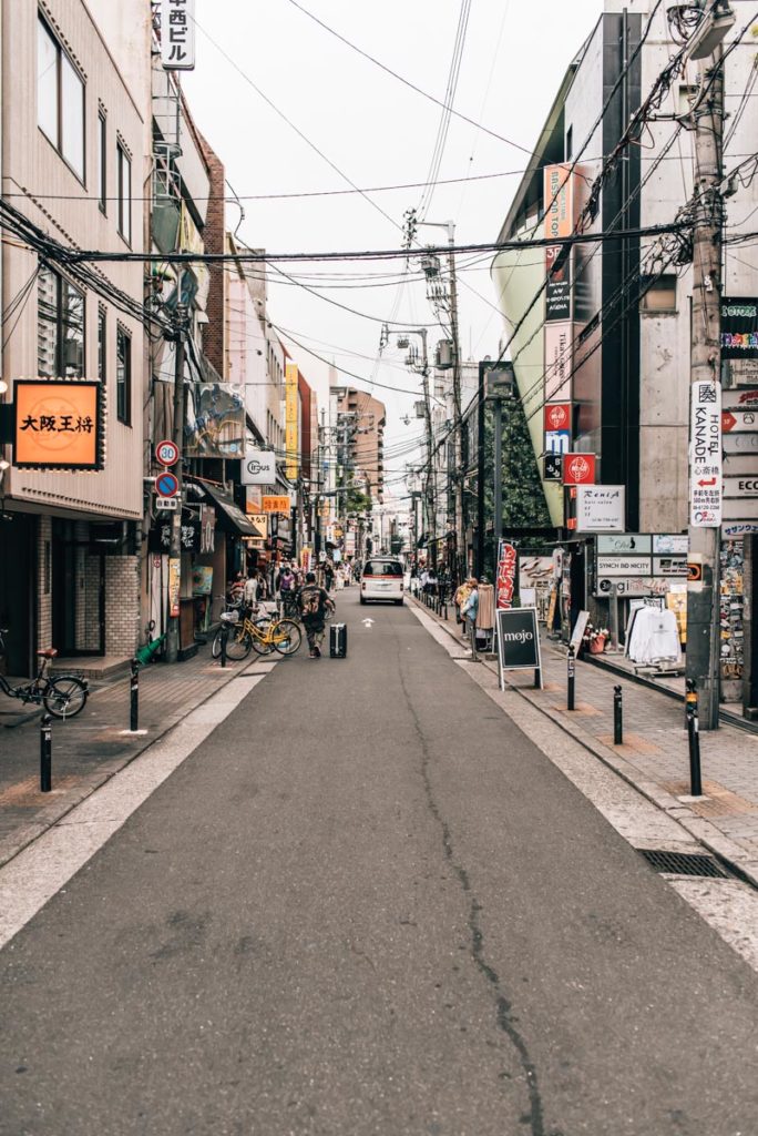 America mura Osaka