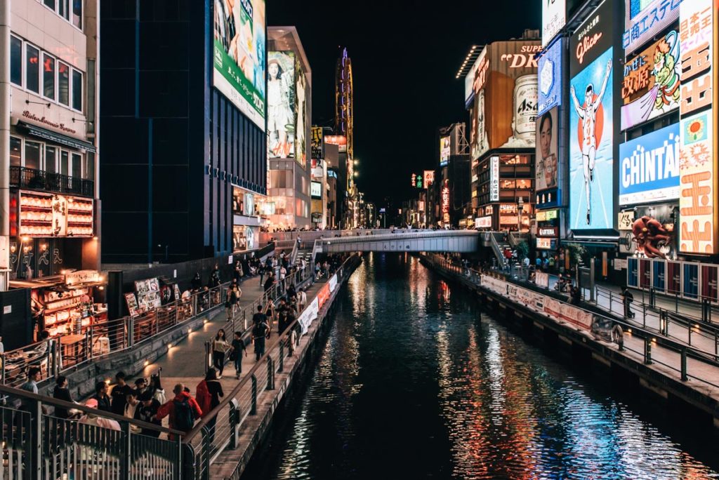 Dotonbori Osaka