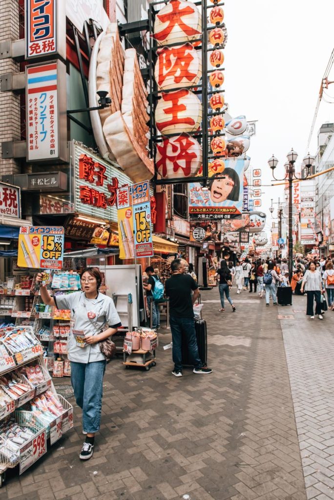 Dotonbori Street