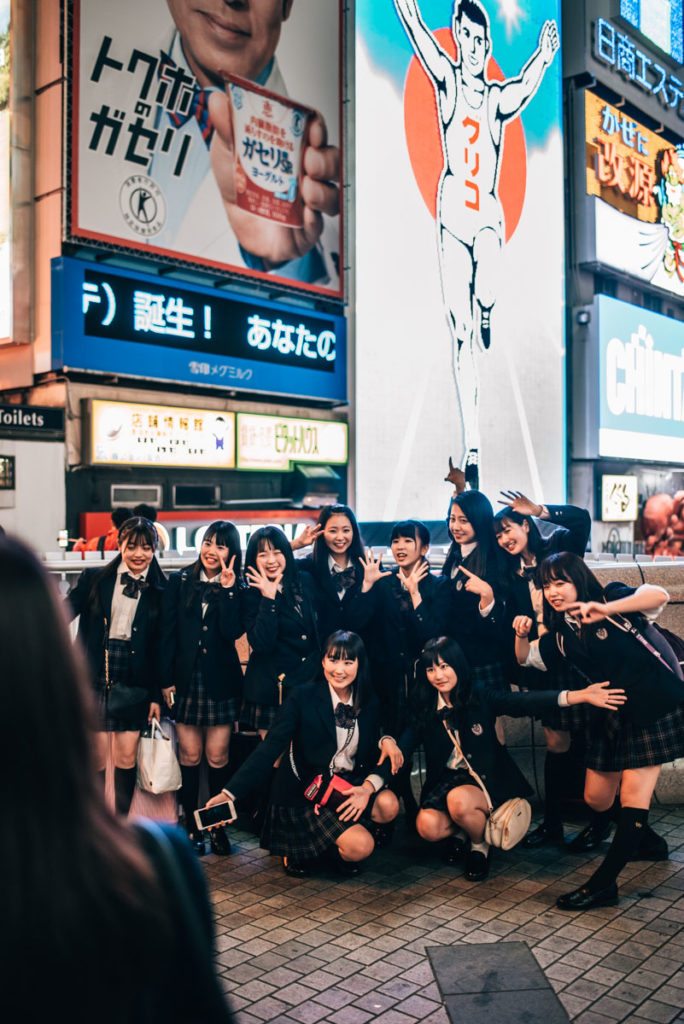 Glico Sign Osaka