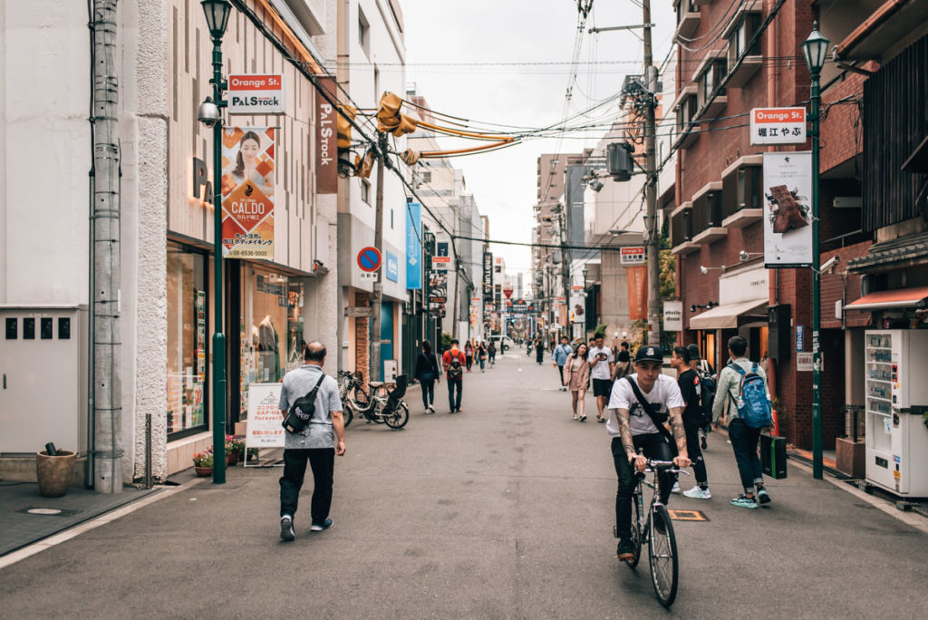 Orange Street Osaka