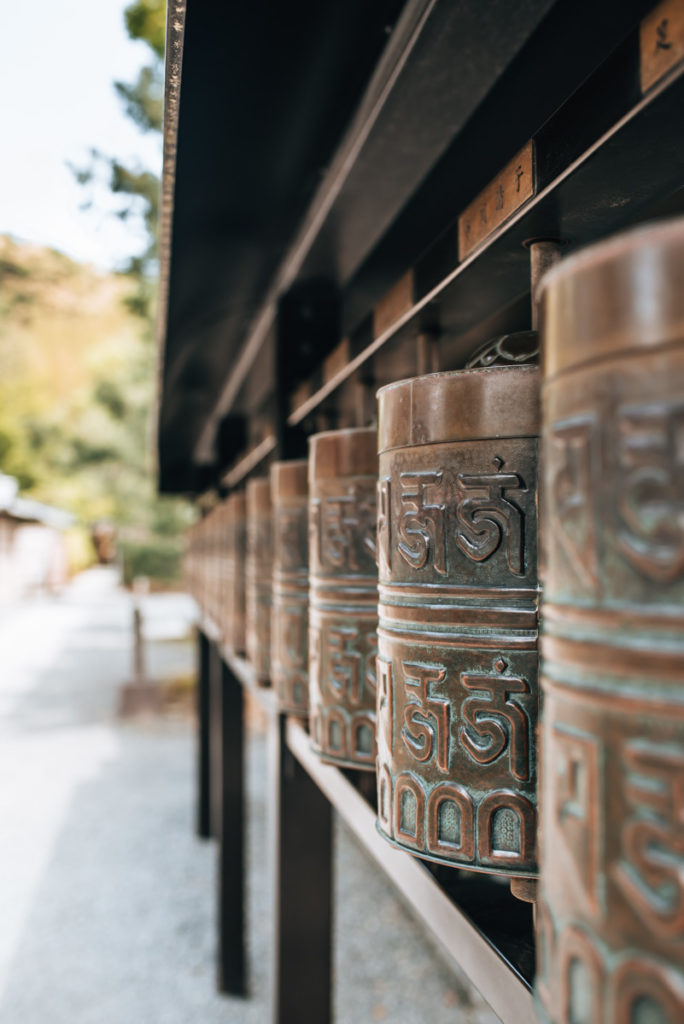 Prayer Wheels Kyoto