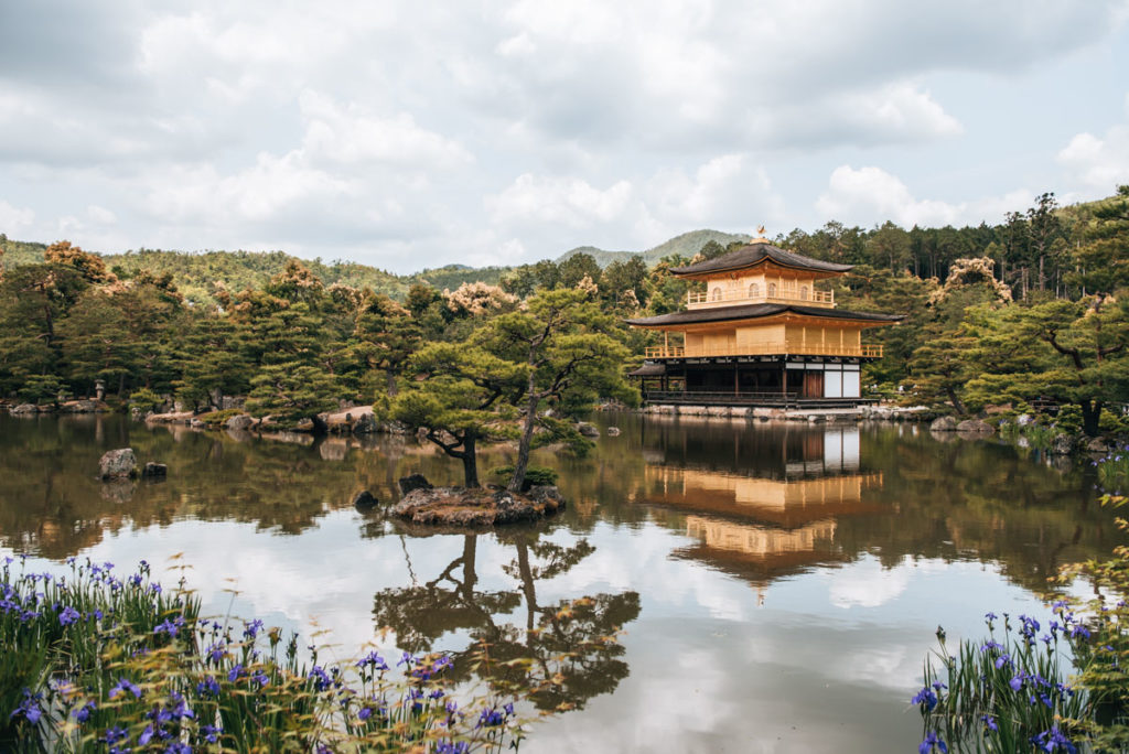 Kinkaku ji Kyoto