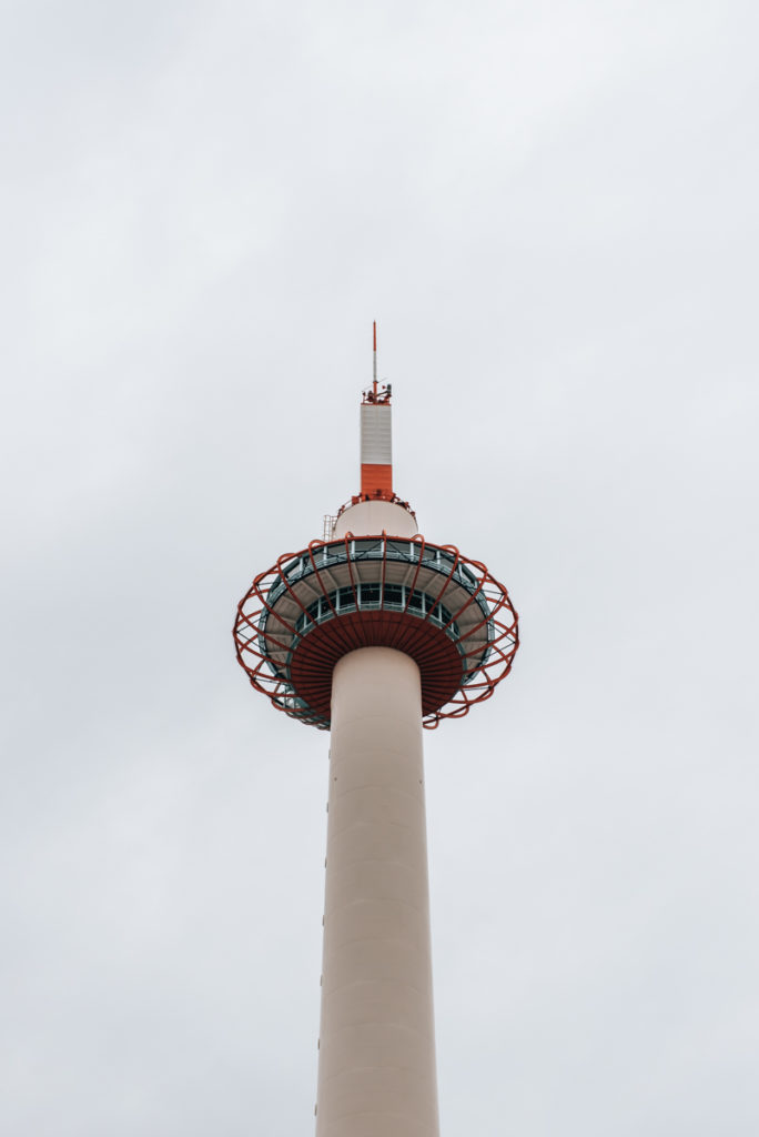 Kyoto Tower