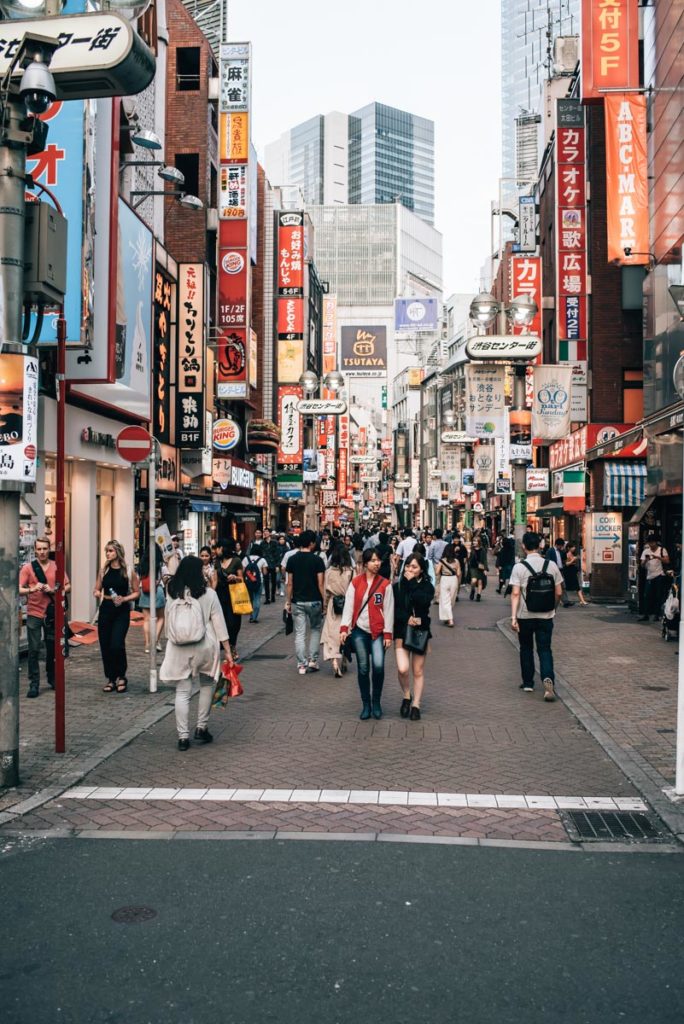 Tokyo Travel Tips