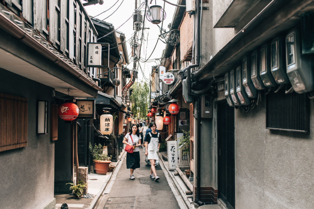 Pontocho Alley