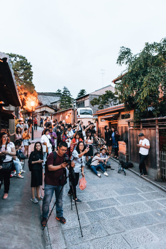Yasaka Pagoda