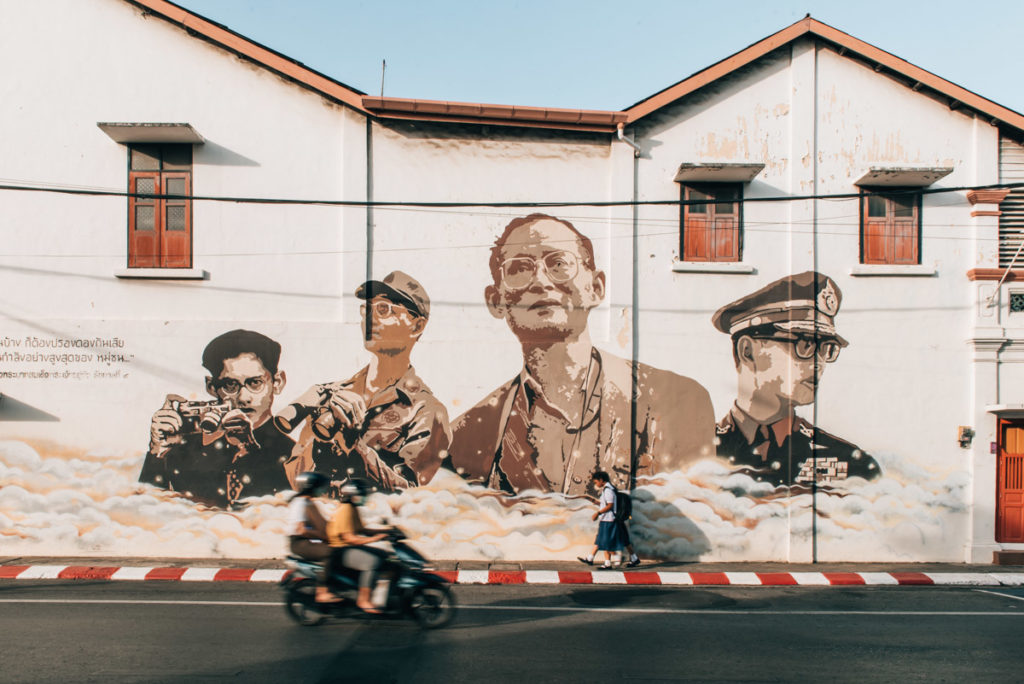 Phuket Bhumibol Graffiti