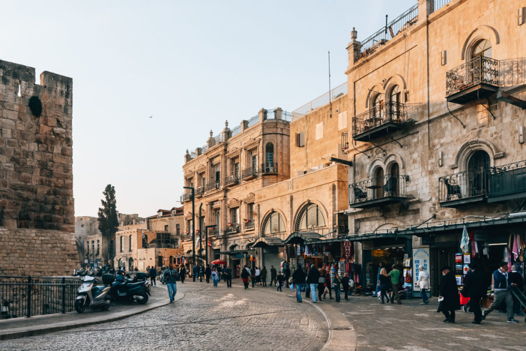 Jerusalem Sehenswürdigkeiten