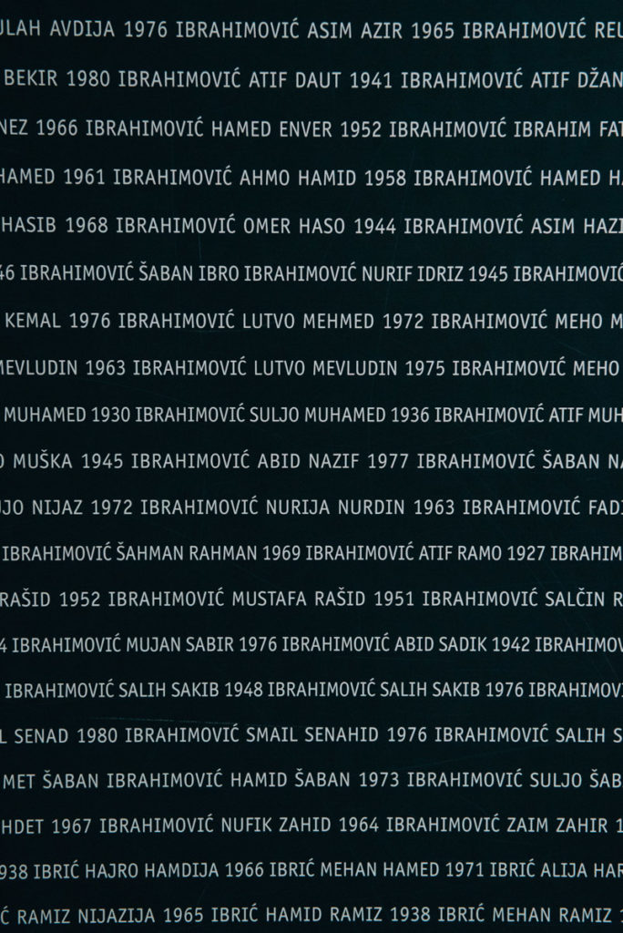Srebrenica Museum Sarajevo