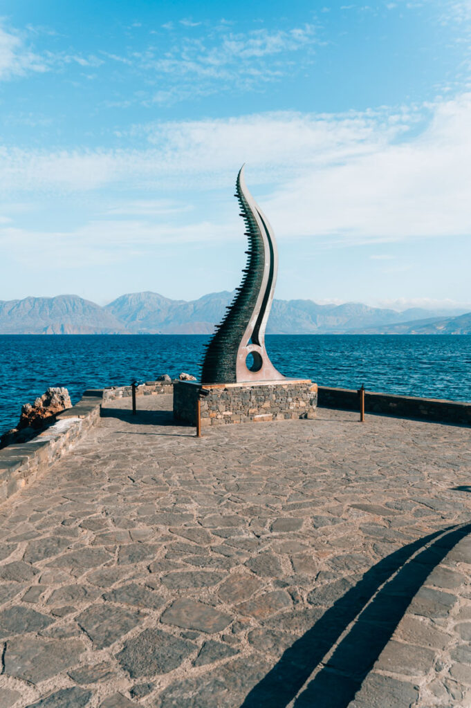 Agios Nikolaos Horn von Amalthea