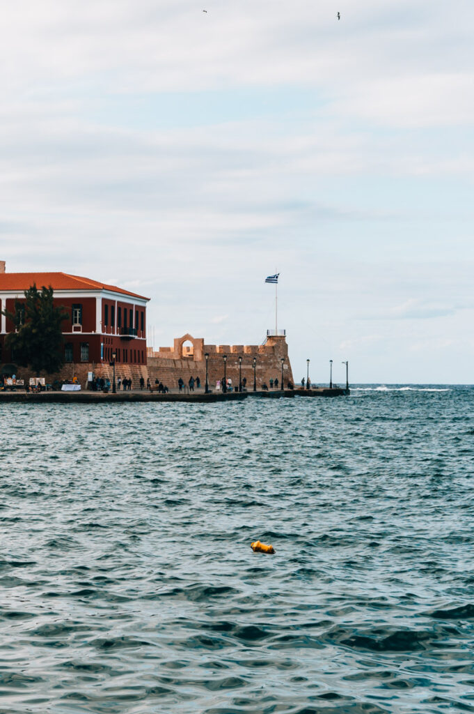 Chania Firka